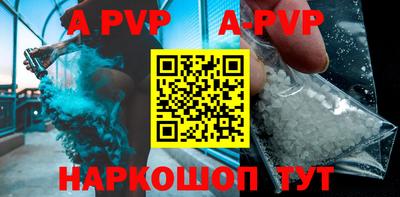 скорость mdpv Первоуральск