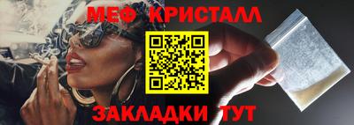 МДПВ Пенза