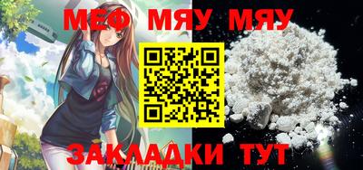 МДПВ Пенза