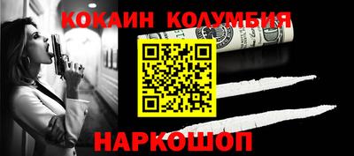 скорость mdpv Первоуральск