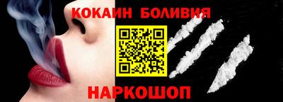 первитин Пушкино