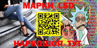 скорость mdpv Первоуральск