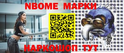 МДПВ Пенза