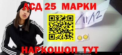 скорость mdpv Первоуральск