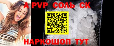 МДПВ Пенза