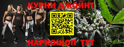 скорость mdpv Первоуральск
