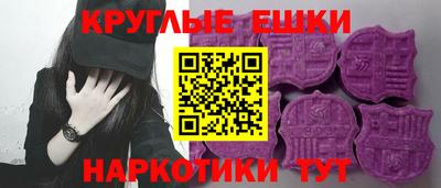 скорость mdpv Первоуральск