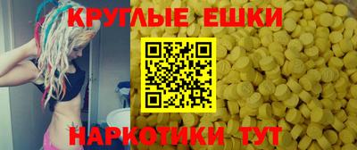 МДПВ Пенза