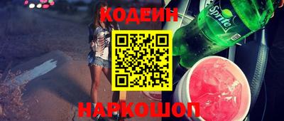 бутик Пыть-Ях