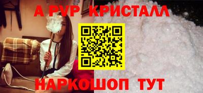 ПСИЛОЦИБИНОВЫЕ ГРИБЫ Рязань