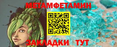 МДПВ Пенза