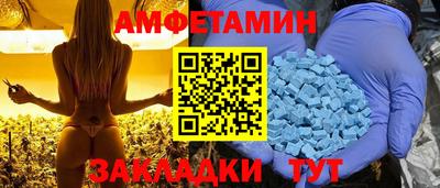 МДПВ Пенза