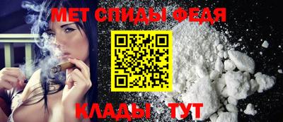 бутик Пыть-Ях