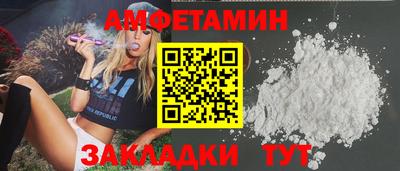 скорость mdpv Первоуральск
