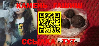 твердый Пугачёв