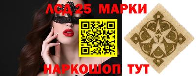 скорость mdpv Первоуральск