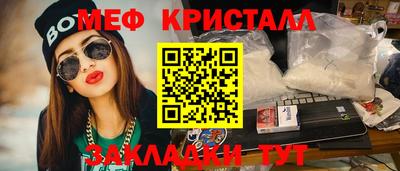 твердый Пугачёв