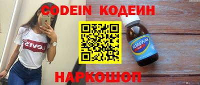 скорость mdpv Первоуральск