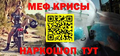 первитин Пушкино