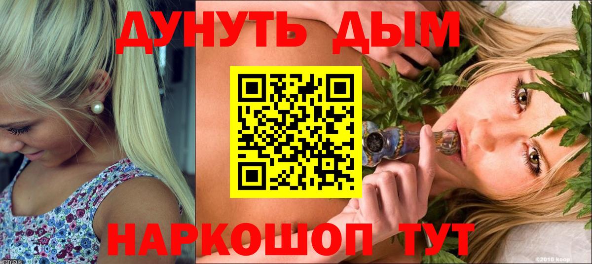 МЕФ Сухой Лог